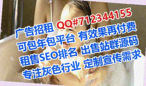 监利卵妹网络科技公司